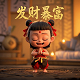 简要介绍瓦利亚的经历